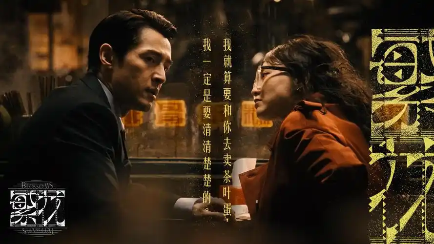 橙子影院热播推荐：星际迷途与暗夜追踪双片齐映